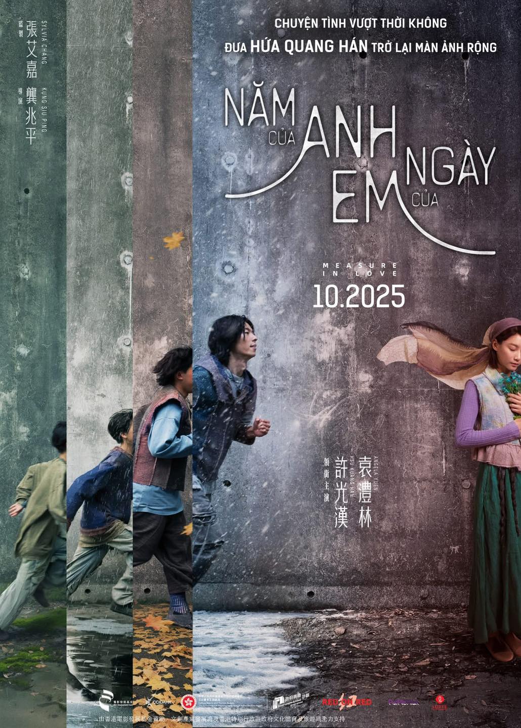Năm Của Anh, Ngày Của Em